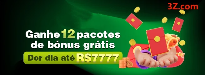 OLA7 Ganhe R$ 100,00 Gratis